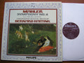 MAHLER: SYMPHONY No. 4      AMELING / CONCERTGEBOUW / HAITINK     SAL 3729