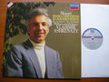 MOZART: PIANO CONCERTOS Nos. 20 & 18   ASHKENAZY / PHILHARMONIA  Decca 414 337