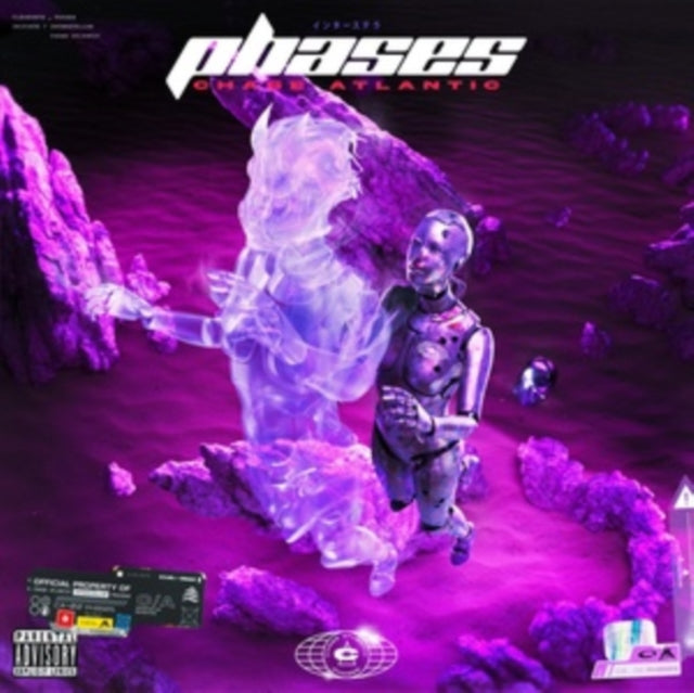 CHASE ATLANTIC ‘PHASES' LP (Ghostly Purple/Pink Vinyl)