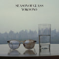 YOKO ONO 'SEASON OF GLASS' LP (45th Anniversary Edition)