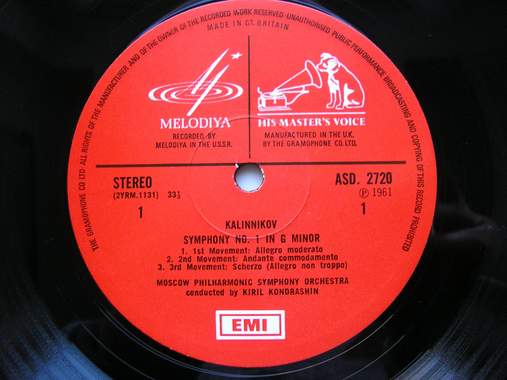 KALINNIKOV: SYMPHONY No. 1 / LIAPOUNOV: PIANO CONCERTO No. 2   BAKHCHIEV / MOSCOW RADIO SYMPHONY / KONDRASHIN / KHAIKIN      ASD 2720KONDRASHIN /