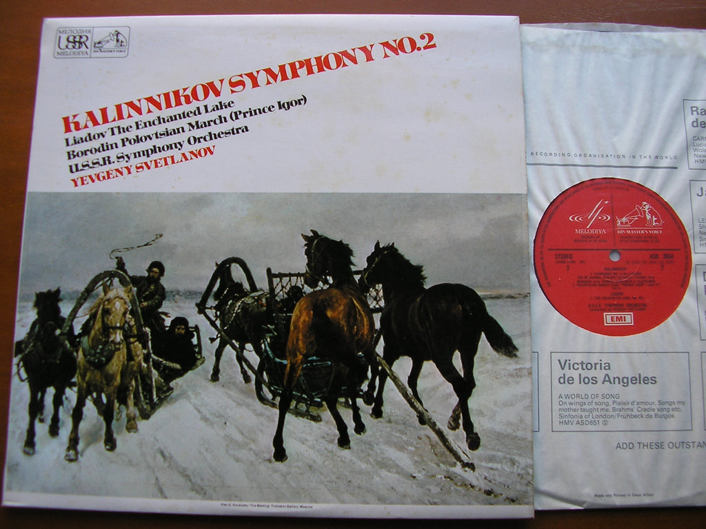 KALINNIKOV: SYMPHONY No. 2 / LIADOV & BORODIN: ORCHESTRAL WORKS    KONDRASHIN /USSR SYMPHONY    ASD 2654