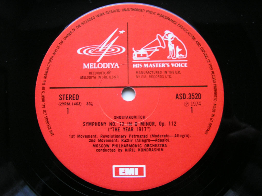 SHOSTAKOVICH: SYMPHONY No. 12 The Year 1917 / FIVE FRAGMENTS Op.42    KONDRASHIN / MOSCOW PHILHARMONIC      ASD 3520