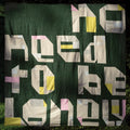 GLADIE 'NO NEED TO BE LONELY' LP (Opaque Baby Pink Vinyl)