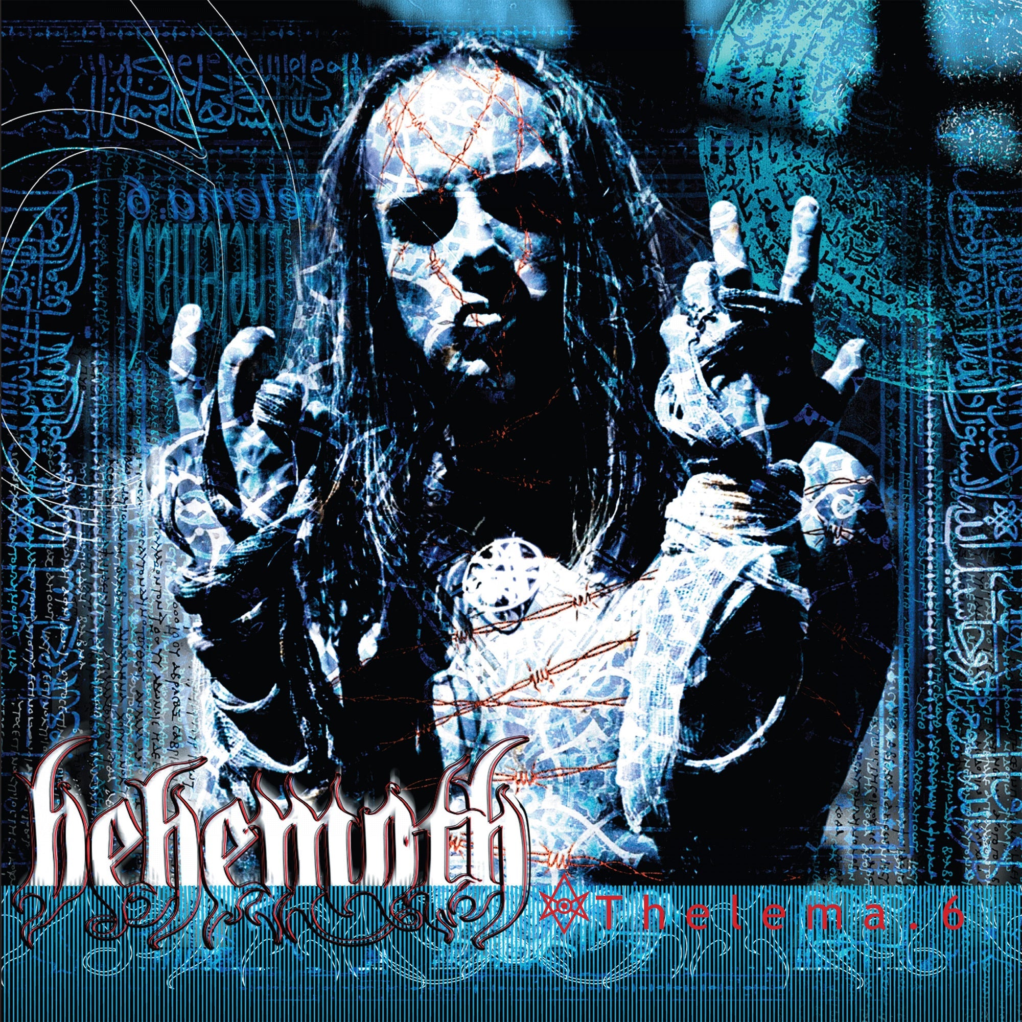 BEHEMOTH 'THELEMA.6' LP (25th Anniversary Edition, Splatter Vinyl)