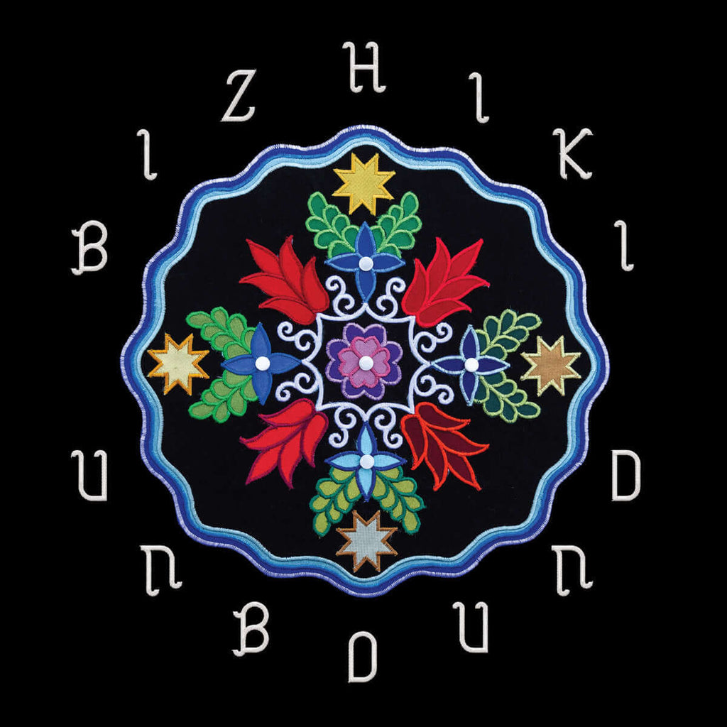 Bizhiki - Unbound (Vinyl)