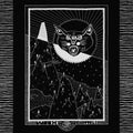 Wax Chattels - Wax Chattels (Vinyl)