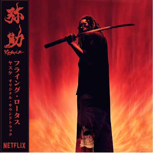 Flying Lotus - Yasuke OST (Vinyl)