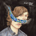 Grayson Gilmour - Infinite Life! (Vinyl)