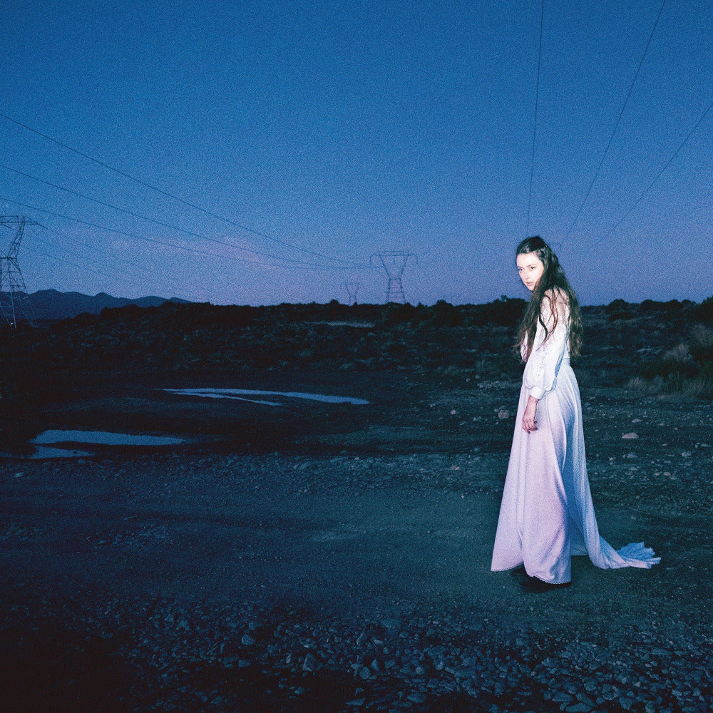 Greta O’Leary - River Dark (Vinyl)