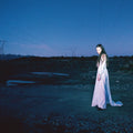 Greta O’Leary - River Dark (Vinyl)