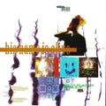 His Name Is Alive - Mouth By Mouth (2024 Remastered Edition) (Vinyl)