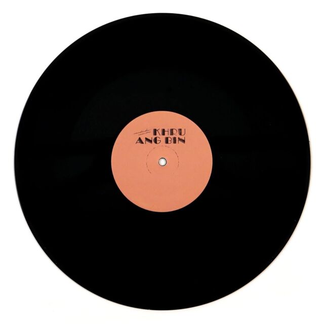 Khruangbin - Pink Label Cover (12" Single)