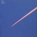 King Krule - The Ooz (Vinyl)