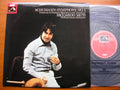 SCHUMANN: SYMPHONY No. 2 / OVERTURE Hermann & Dorothea        MUTI / PHILHARMONIA      ASD 3648