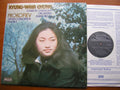 SXL 6773 PROKOFIEV: VIOLIN CONCERTOS Nos. 1 & 2 KYUNG WHA CHUNG / LONDON SYMPHONY / ANDRE PREVIN