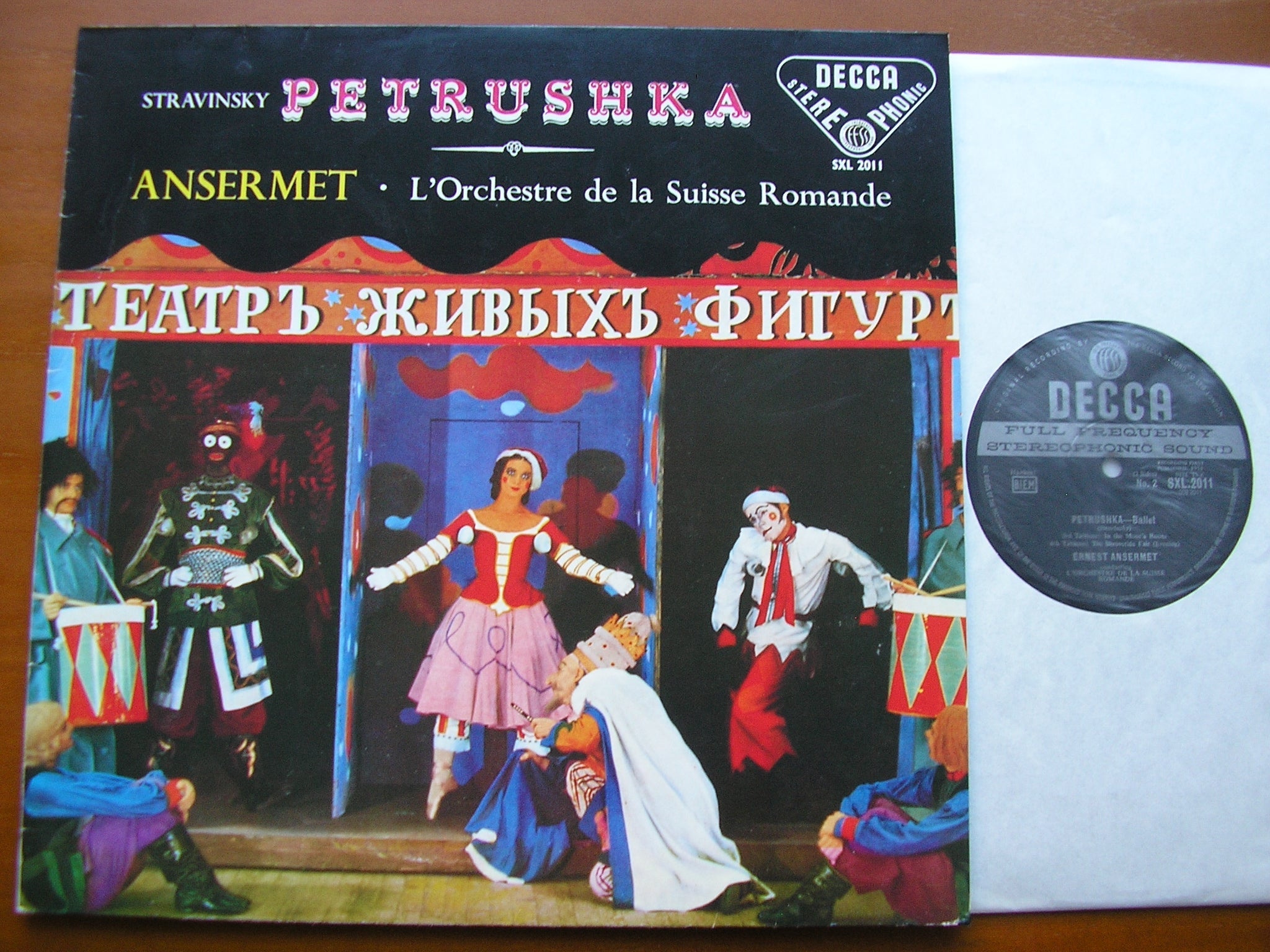 SXL 2011 STRAVINSKY: PETRUSHKA ANSERMET / SUISSE ROMANDE