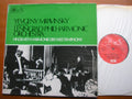 HINDEMITH: HARMONIE DER WELT SYMPHONY  YEVGENY MRAVINSKY / LENINGRAD PHILHARMONIC  ASD 2912