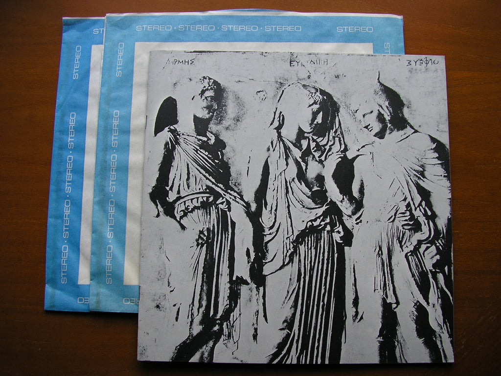 GLUCK: ORFEO (1762)      HORNE / LORENGAR / DONATH / OROHCG / SOLTI     2LP     SET 443/4