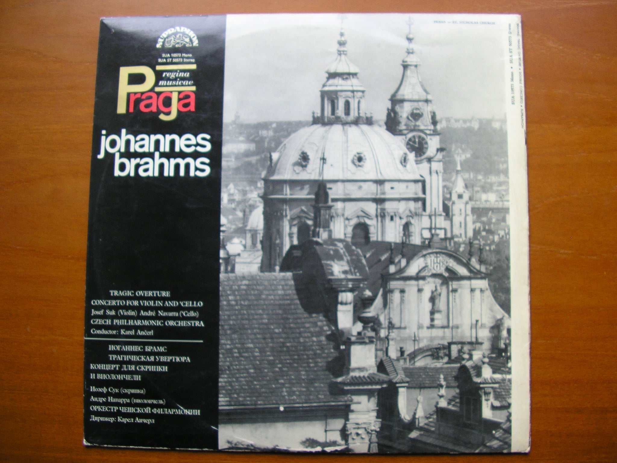 BRAHMS: CONCERTO FOR VIOLIN & CELLO / TRAGIC OVERTURE    SUK / NAVARRA / CZECH PHILHARMONIC / ANCERL    SUA ST 50573