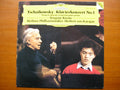 TCHAIKOVSKY: PIANO CONCERTO No. 1      KISSIN / BERLIN PHILHARMONIC / KARAJAN    427 485