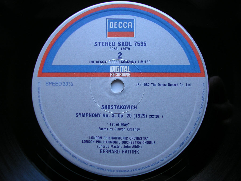 SHOSTAKOVICH: THE COMPLETE SYMPHONIES BERNARD HAITINK / CONCERTGEBOUW / LONDON PHILHARMONIC 15 DECCA LPs