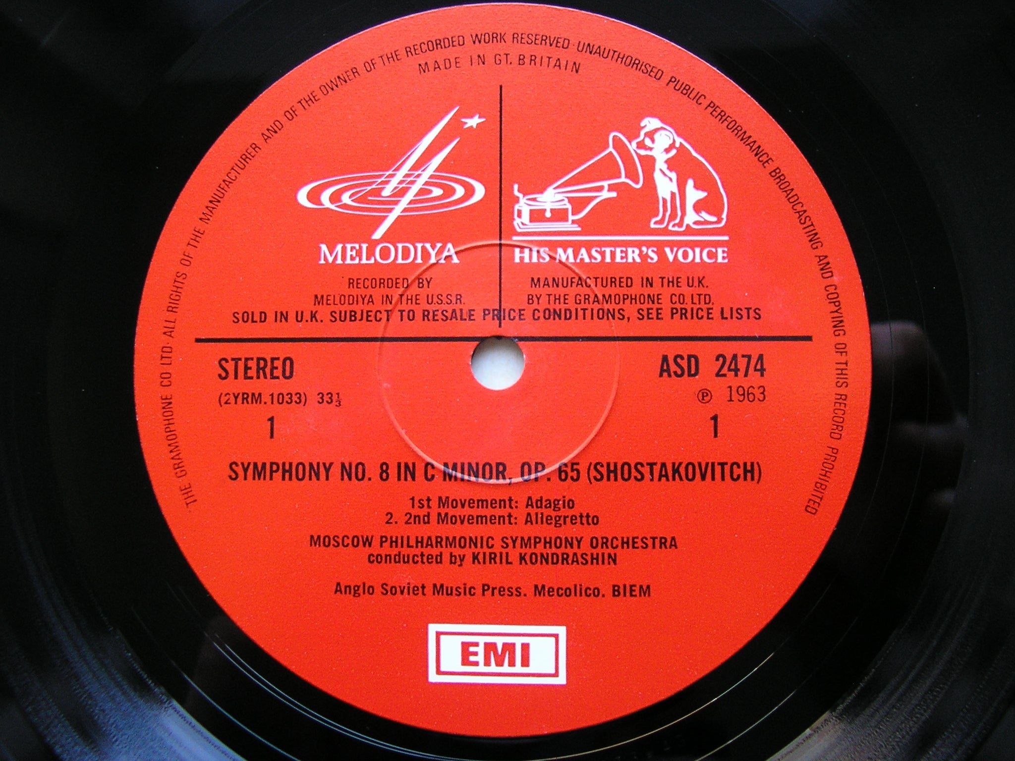 SHOSTAKOVICH: THE COMPLETE SYMPHONIES   KONDRASHIN / SVETLANOV  EMI / MELODIYA  15 LP