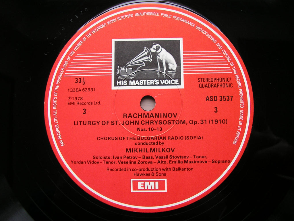 RACHMANINOV: LITURGY OF ST JOHN CHRYSOSTOM  Op. 31    SOLOISTS / CHORUS OF BULGARIAN RADIO / MILKOV  2LP    SLS 5130