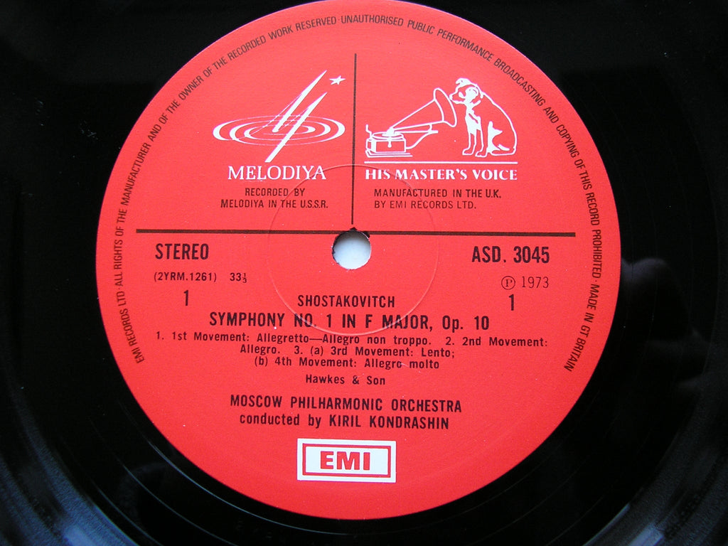 SHOSTAKOVICH: THE COMPLETE SYMPHONIES   KONDRASHIN / SVETLANOV  EMI / MELODIYA  15 LP