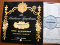 SAX 2318  BEETHOVEN: SYMPHONIES Nos. 1 & 8     KLEMPERER / PHILHARMONIA