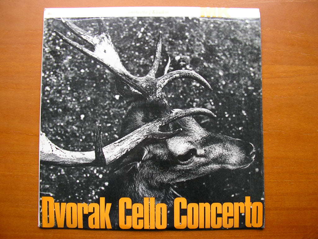 DVORAK: CELLO CONCERTO     ROSTROPOVICH / MOSCOW RADIO SYMPHONY / KHAIKIN    DO  4092