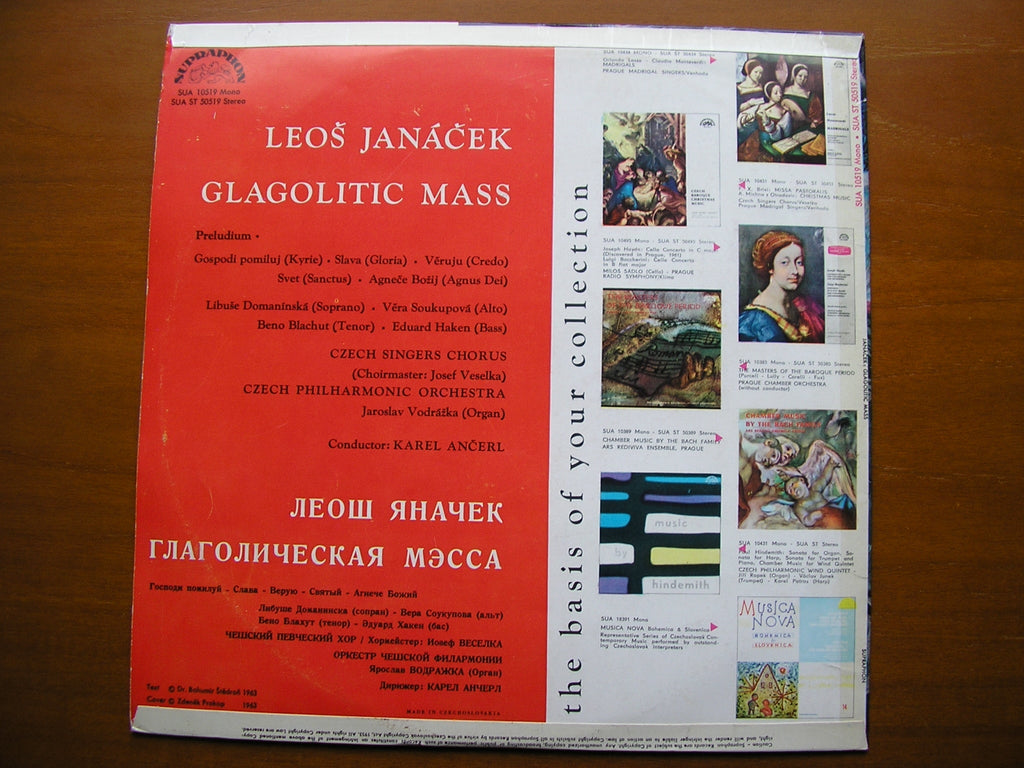 JANACEK: GLAGOLITIC MASS    SOLOISTS / CZECH PHILHARMONIC / ANCERL    SUA ST 50519