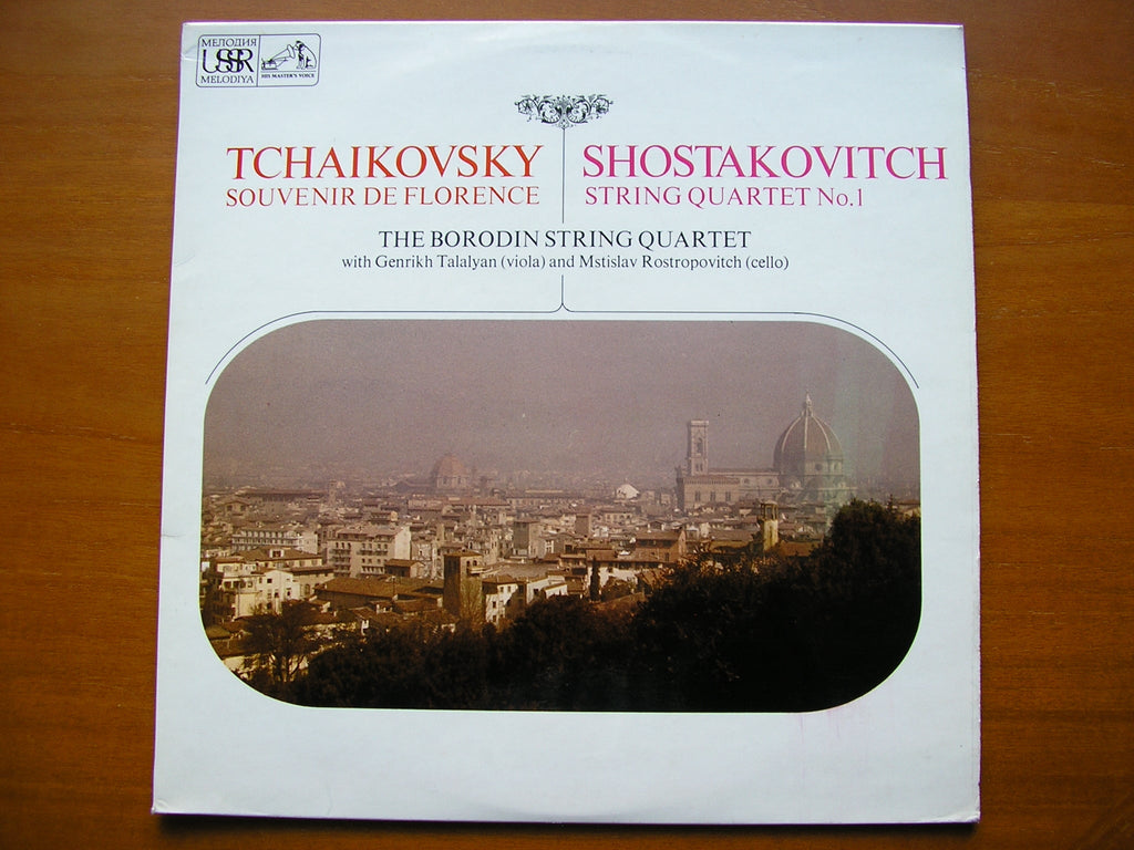 TCHAIKOVSKY: SOUVENIR DE FLORENCE / SHOSTAKOVICH: STRING QUARTET No. 1     ROSTROPOVICH / BORODIN STRING QUARTET    ASD 2464