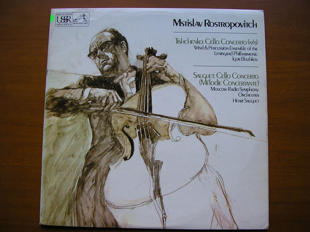 TISHCHENKO: CELLO CONCERTO / SAUGUET: CELLO CONCERTO      ROSTROPOVICH / LENINGRAD PO / MOSCOW RADIO SO / BLAZHKOV     ASD 2803
