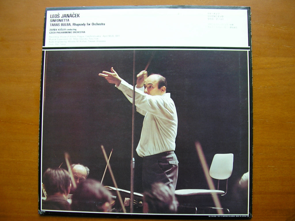 JANACEK: SINFONIETTA / TARAS BULBA    KOSLER / CZECH PHILHARMONIC    OX-7110-ND