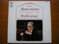 MOZART: OVERTURES     KLEMPERER / NEW PHILHARMONIA / PHILHARMONIA       SAX 2587