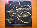 SCHUMANN: CELLO CONCERTO / BLOCH: SCHELOMO      ROSTROPOVICH / FRENCH NATIONAL ORCHESTRA / BERNSTEIN   ASD 3334
