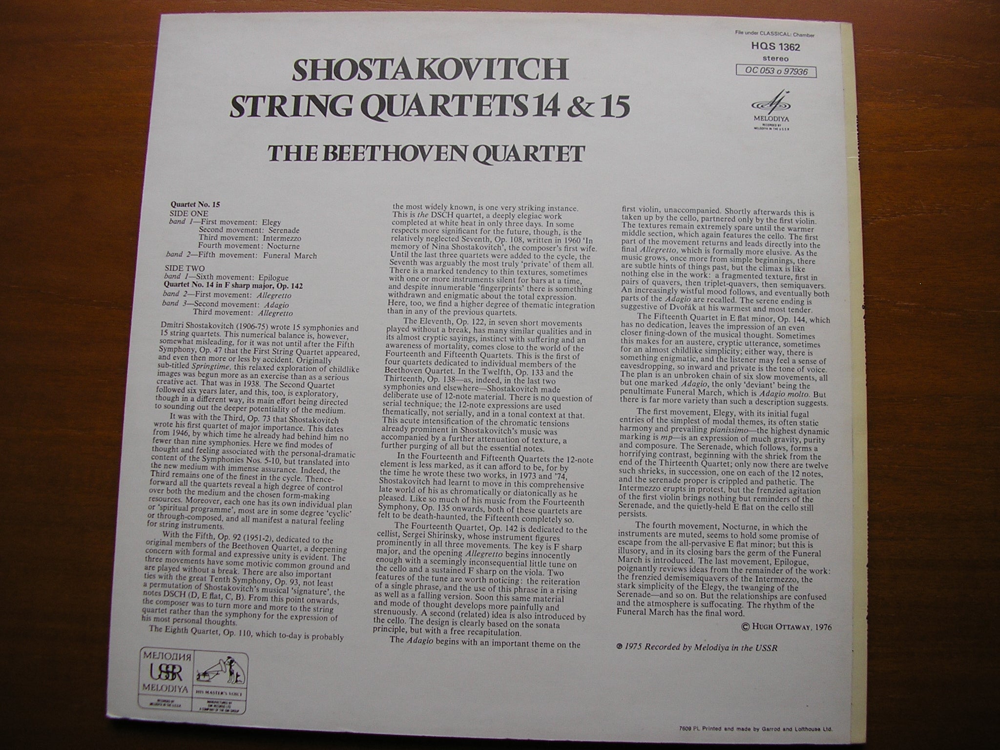 SHOSTAKOVICH: STRING QUARTETS 1 - 13 & 14 / 15  THE BORODIN QUARTET & THE BEETHOVEN QUARTET    SLS 879 & HQS 1362