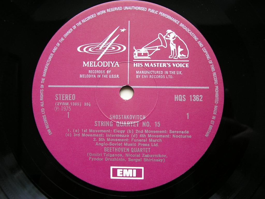 SHOSTAKOVICH: STRING QUARTETS 1 - 13 & 14 / 15  THE BORODIN QUARTET & THE BEETHOVEN QUARTET    SLS 879 & HQS 1362