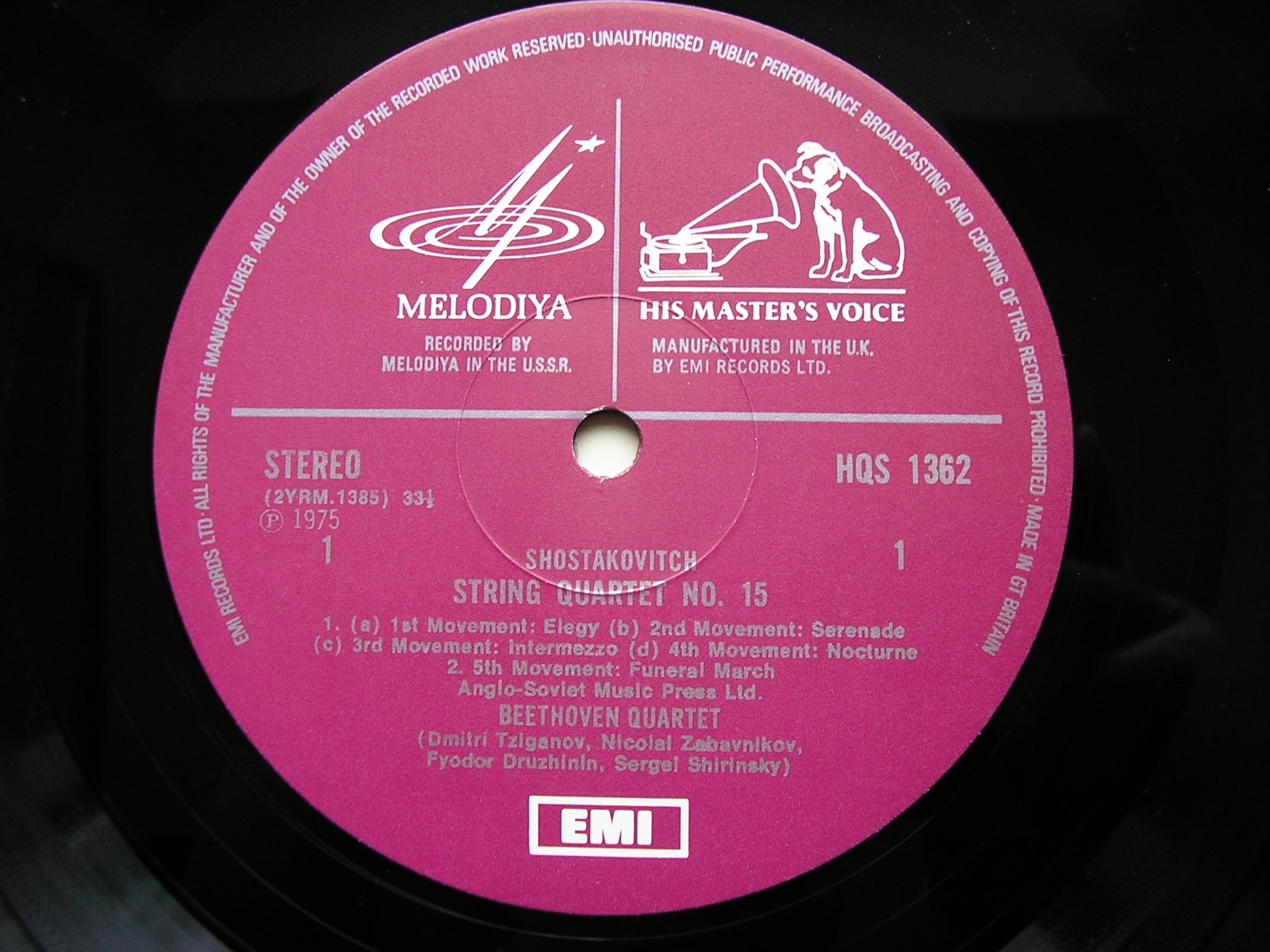 SHOSTAKOVICH: STRING QUARTETS 1 - 13 & 14 / 15  THE BORODIN QUARTET & THE BEETHOVEN QUARTET    SLS 879 & HQS 1362