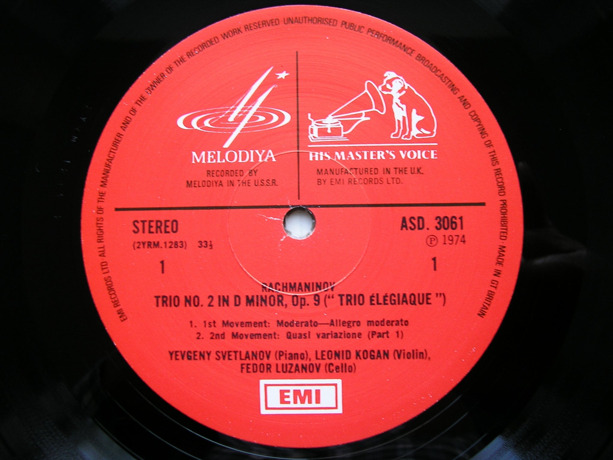 RACHMANINOV: PIANO TRIO No. 2     SVETLANOV / KOGAN / LUZANOV      ASD 3061