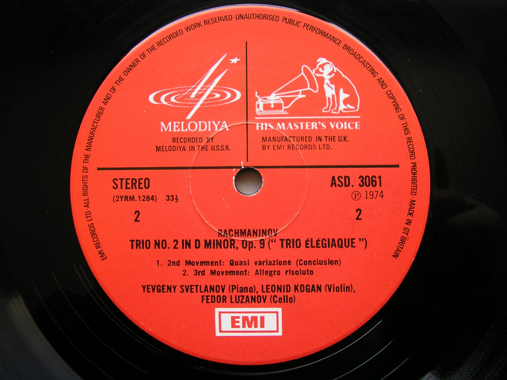 RACHMANINOV: PIANO TRIO No. 2 in D 'TRIO ELEGIAQUE'   KOGAN / SVETLANOV / LUZANOV   ASD 3061