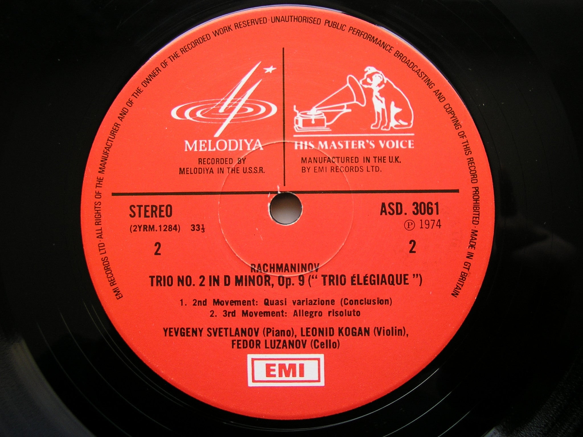 RACHMANINOV: PIANO TRIO No. 2 in D 'TRIO ELEGIAQUE'   KOGAN / SVETLANOV / LUZANOV   ASD 3061