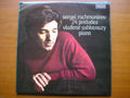 RACHMANINOV: 24 PRELUDES     VLADIMIR ASHKENAZY      2LP     5BB 221-2