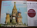 BORODIN: STRING QUARTET No. 2 / SHOSTAKOVICH: STRING QUARTET No. 8   BORODIN QUARTET   CS 6338