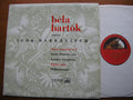 BARTOK: PIANO CONCERTO No. 3 / DANCE SUITE      FISCHER / LONDON SYMPHONY / PHILHARMONIA / MARKEVITCH     ALP 1588