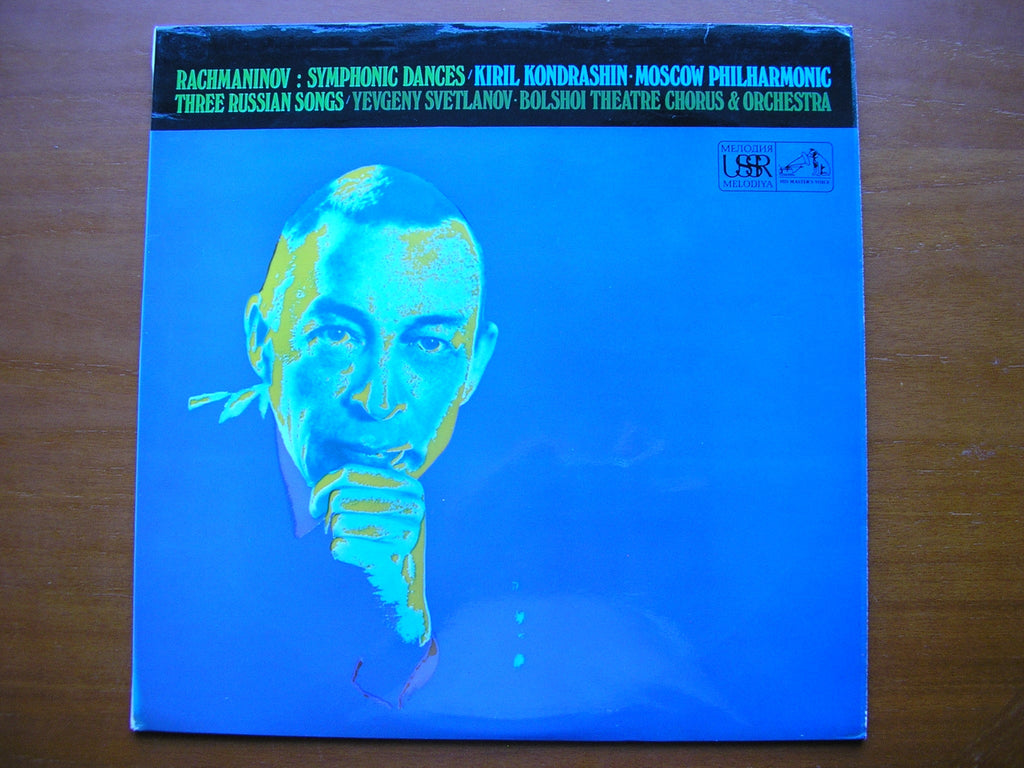 RACHMANINOV: SYMPHONIC DANCES / THREE RUSSIAN SONGS    KONDRASHIN / MPO / SVETLANOV / BOLSHOI     ASD 2488