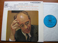BARTOK: PIANO CONCERTO No. 1 / PROKOFIEV: PIANO CONCERTO No. 4      SERKIN / COLUMBIA SYMPHONY / SZELL / ORMANDY / PHILHADELPHIA     SBRG 72109