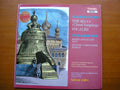 RACHMANINOV: THE BELLS / TCHAIKOVSKY: ROMEO & JULIET DUO / FESTIVAL CORONATION MARCH     SOLOISTS / SNO / JARVI      ABRD 1187