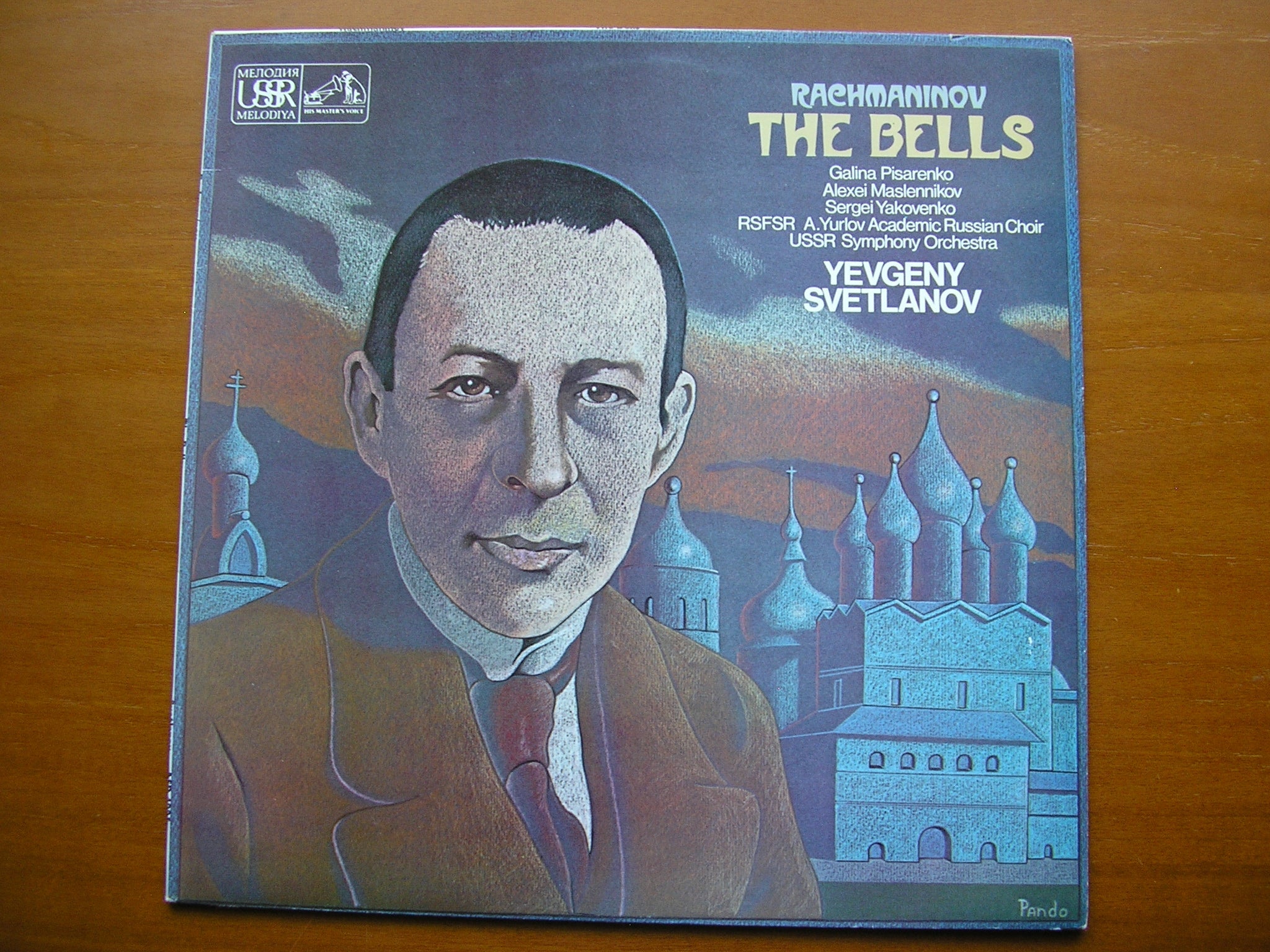 RACHMANINOV: THE BELLS    SOLOISTS / USSR SYMPHONY / SVETLANOV     ASD 4005